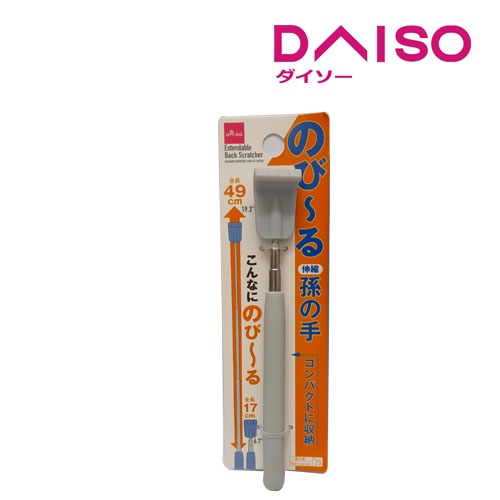 Jual Daiso Extendable Back Scratcher Shopee Indonesia