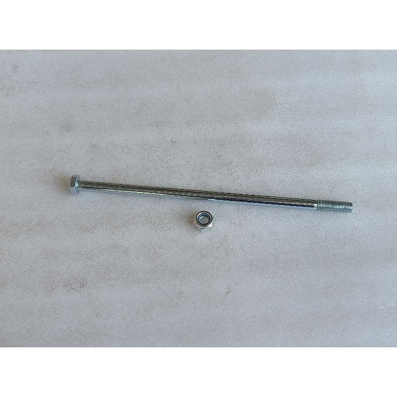 As swing arm honda C70