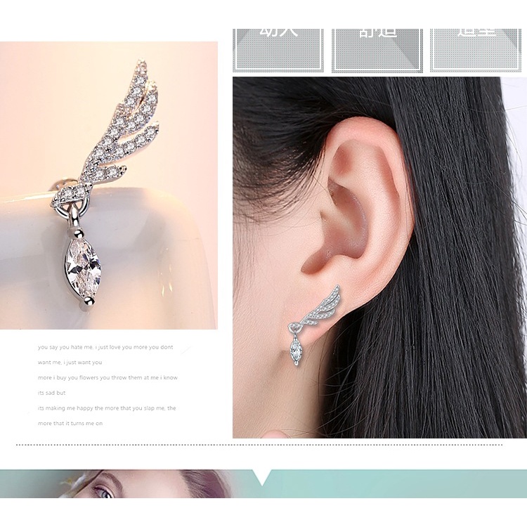 BTS-ERG26WE TINO Stud Earring Wing Pearl Anting Wanita Korea Titanium Anti Karat dan Alergi/Anting Tusuk wanita