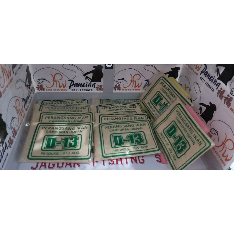 Umpan Pancing / Pelet Mancing / Umpan D13 Perangsang Aroma 10 pcs
