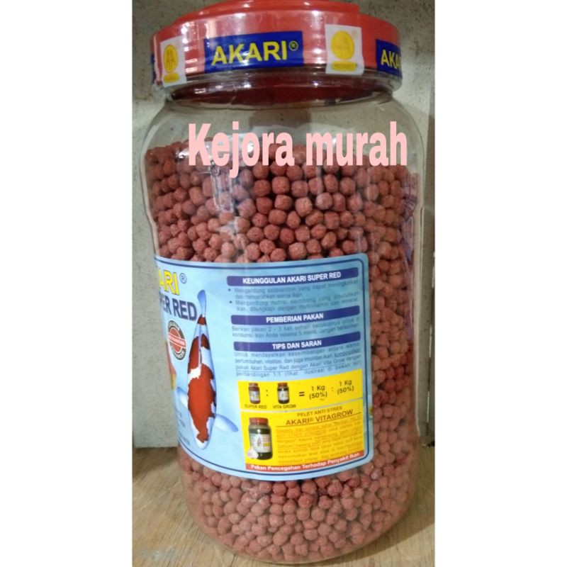 Pelet Ikan Koi Koki Akari red makanya pakan ikan hias