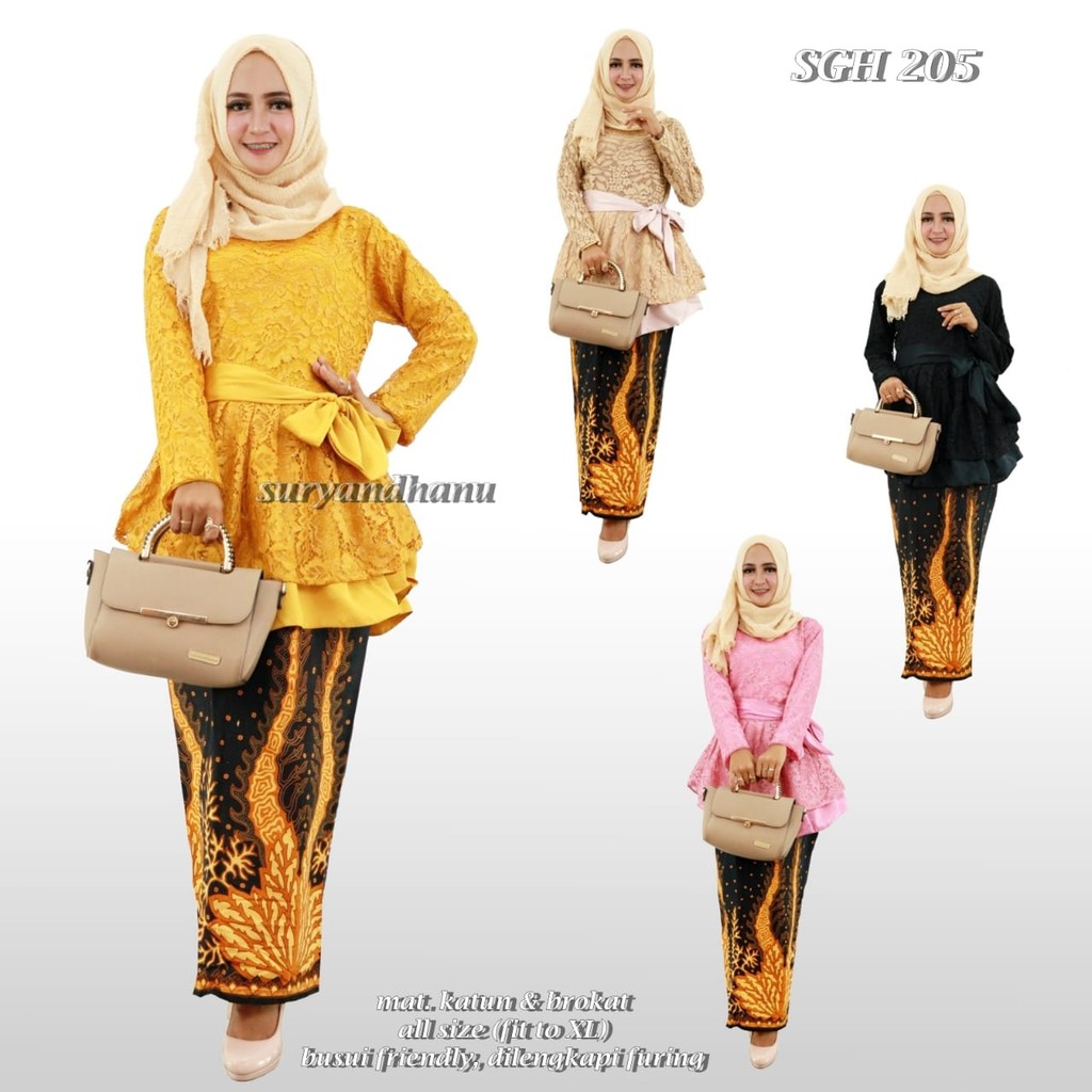 SGH 205 stelan batik katun mix brokat peplum susun baju lebaran kondangan set rnb rok blus