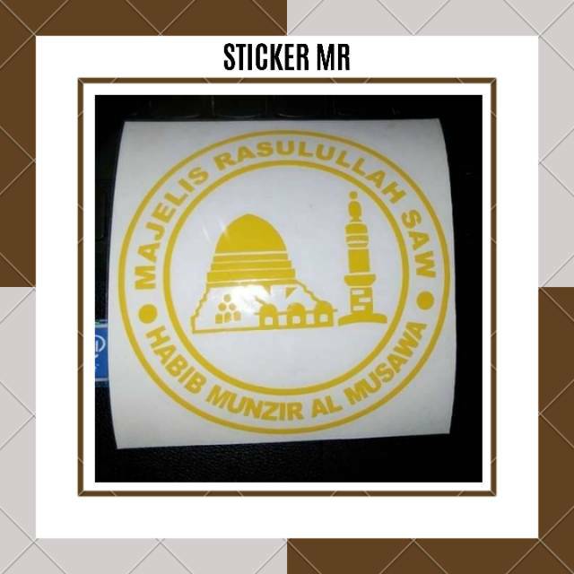stiker majelis rasulullah saw shopee indonesia stiker majelis rasulullah saw