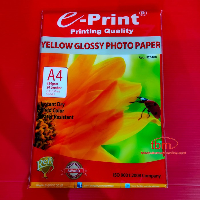 Yellow Glossy Photo Paper e-Print A4 210x297mm 230gsm 20 Sheets