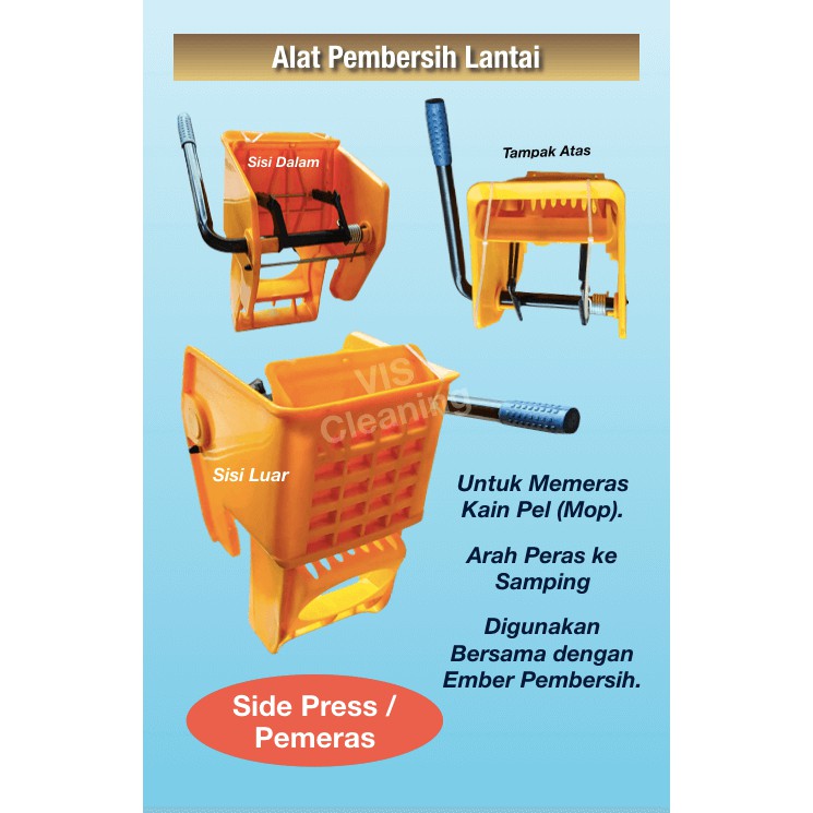 Side Press / Pemeras Kain Pel