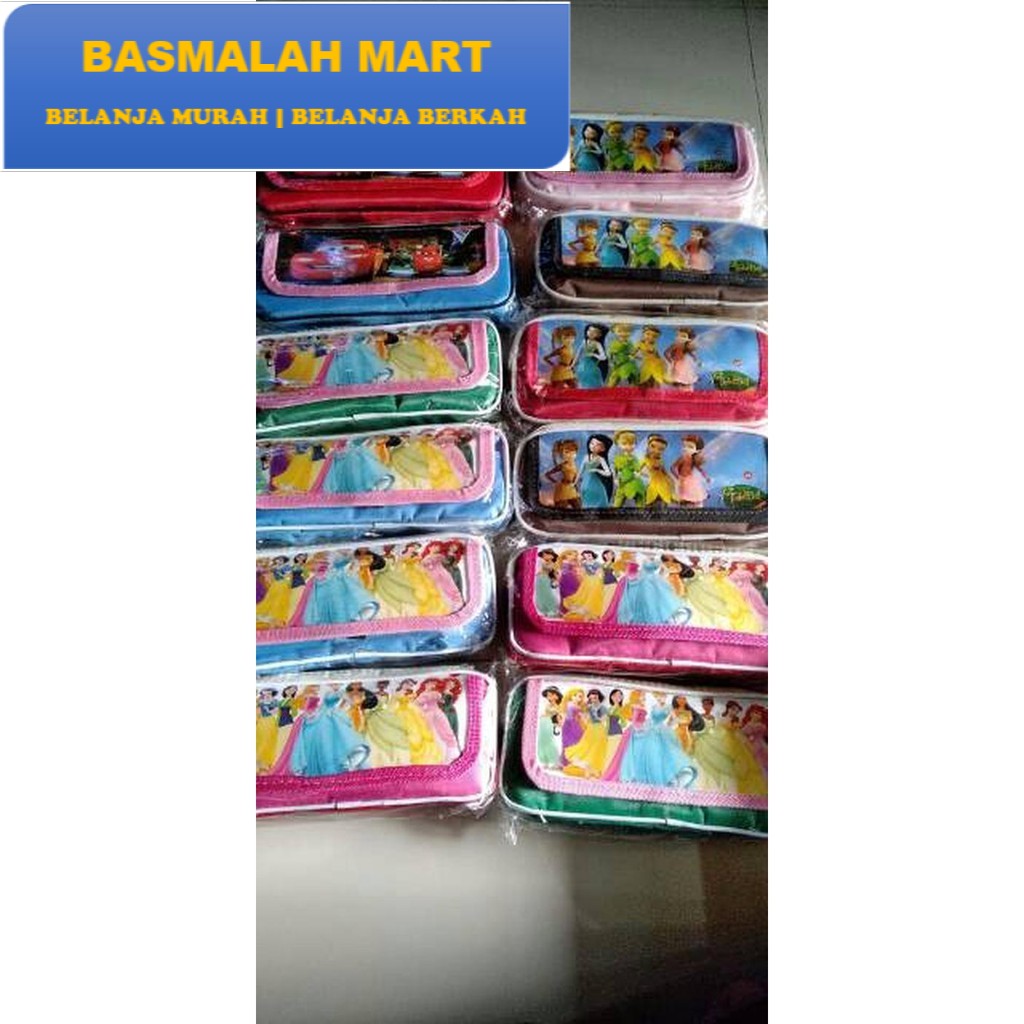 

Tepak Pensil Kain murah Murah Berkualitas