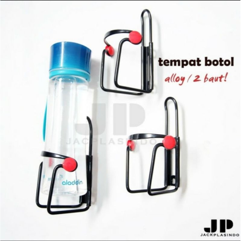 tiang botol minum sepeda bahan alloy