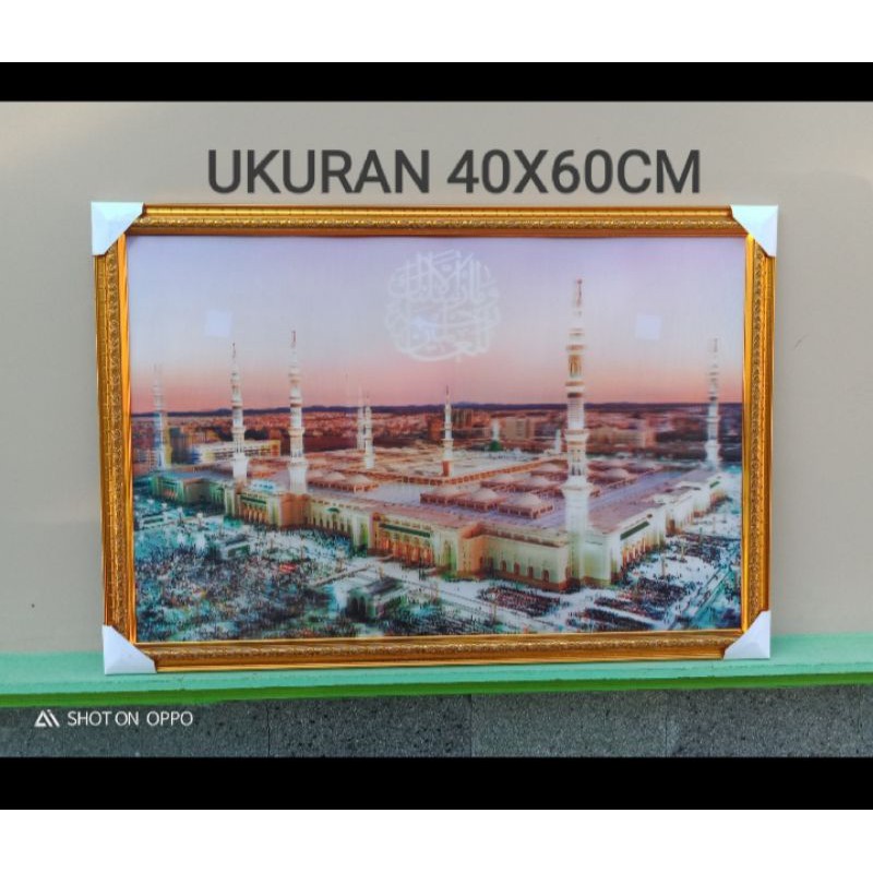 Lukisan 3 dimensi masjid Nabawi ukuran 40x60cmdan bingkainya