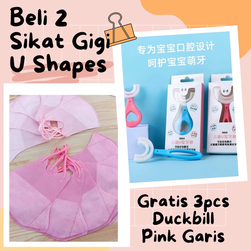 sikat gigi anak u shape bahan silicon bpa free   training toothbrush