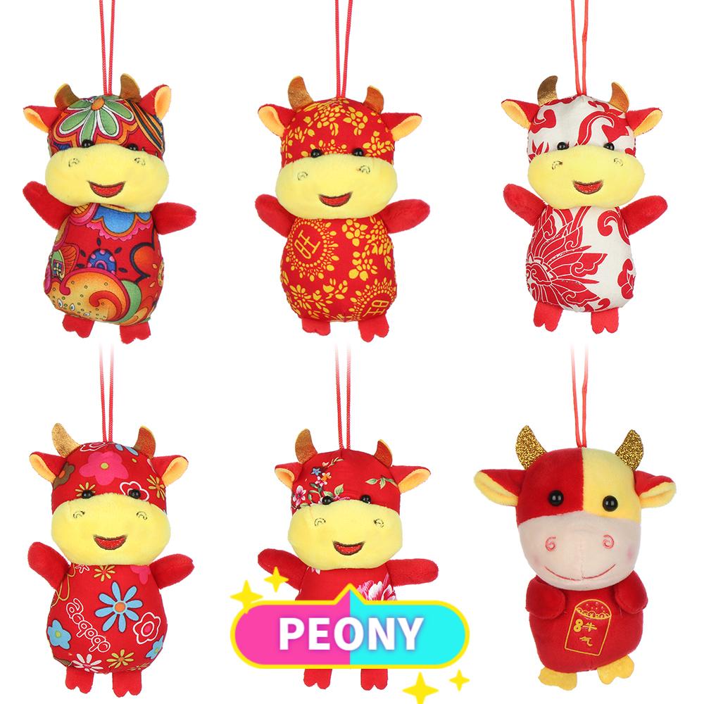 fat cow plush