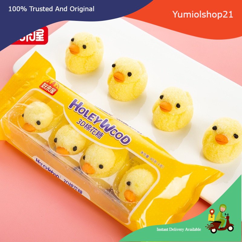 (Yumiolshop21) (yumiolshop21) Permen marshmallow duck cute impor viral tiktok