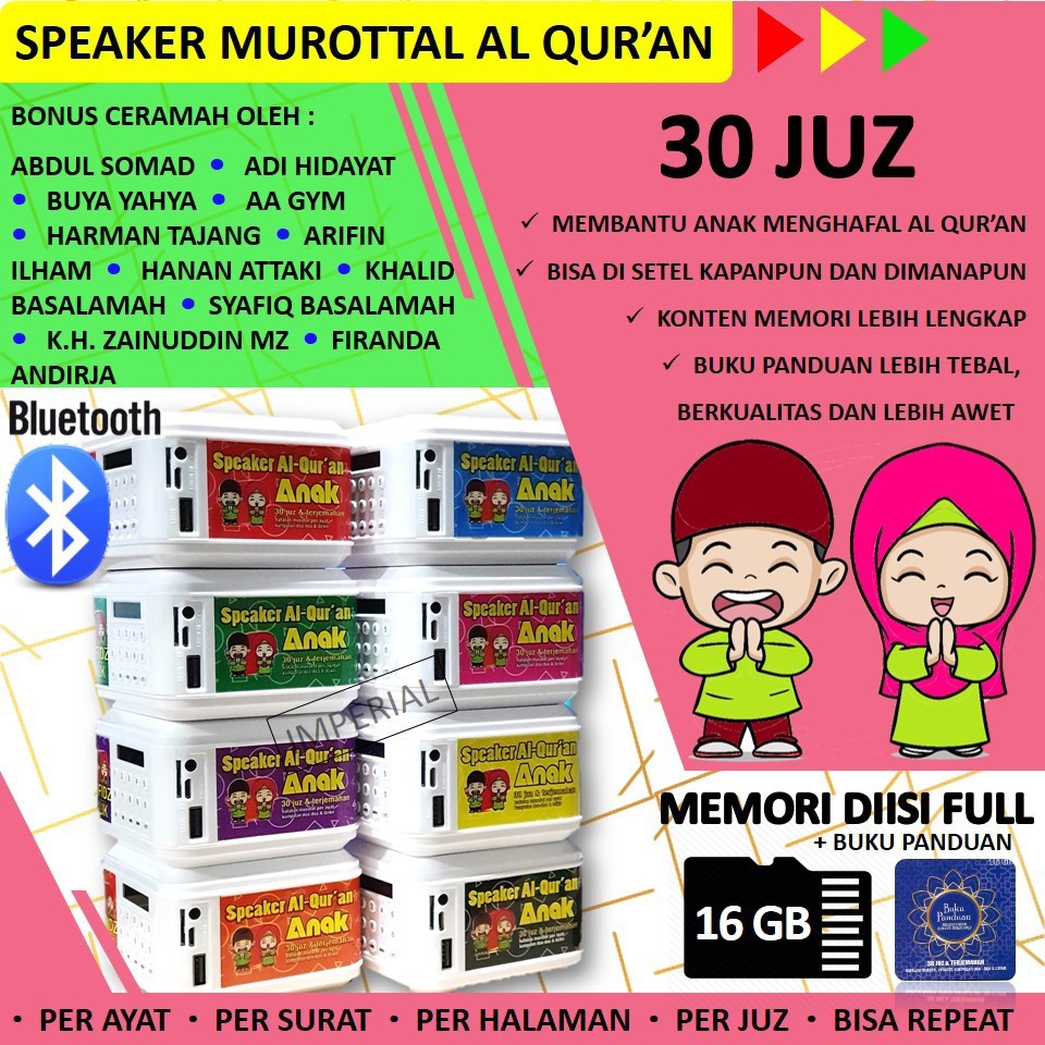 Speaker Quran "Batik Edition" Al-Hanan Bluetooth | Speaker Murottal | Quran Hafalan Digital