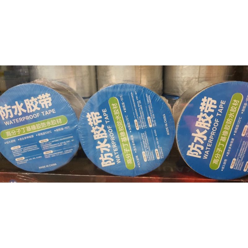 Waterproof tape /Lakban anti bocor aluminium foil /Lem Anti bocor