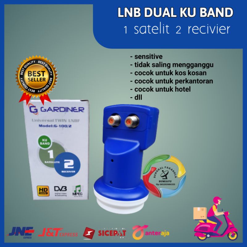 Lnb ku band dual output gardiner
