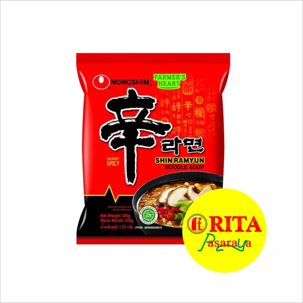 

Nong Shim Shin Ramyun Mushroom 120 Gr