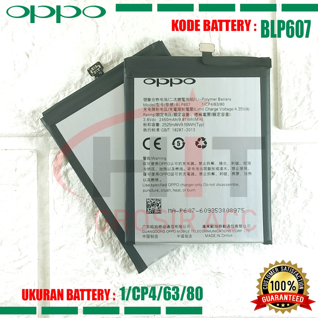 Baterai Battery BLP607 Original One Plus X