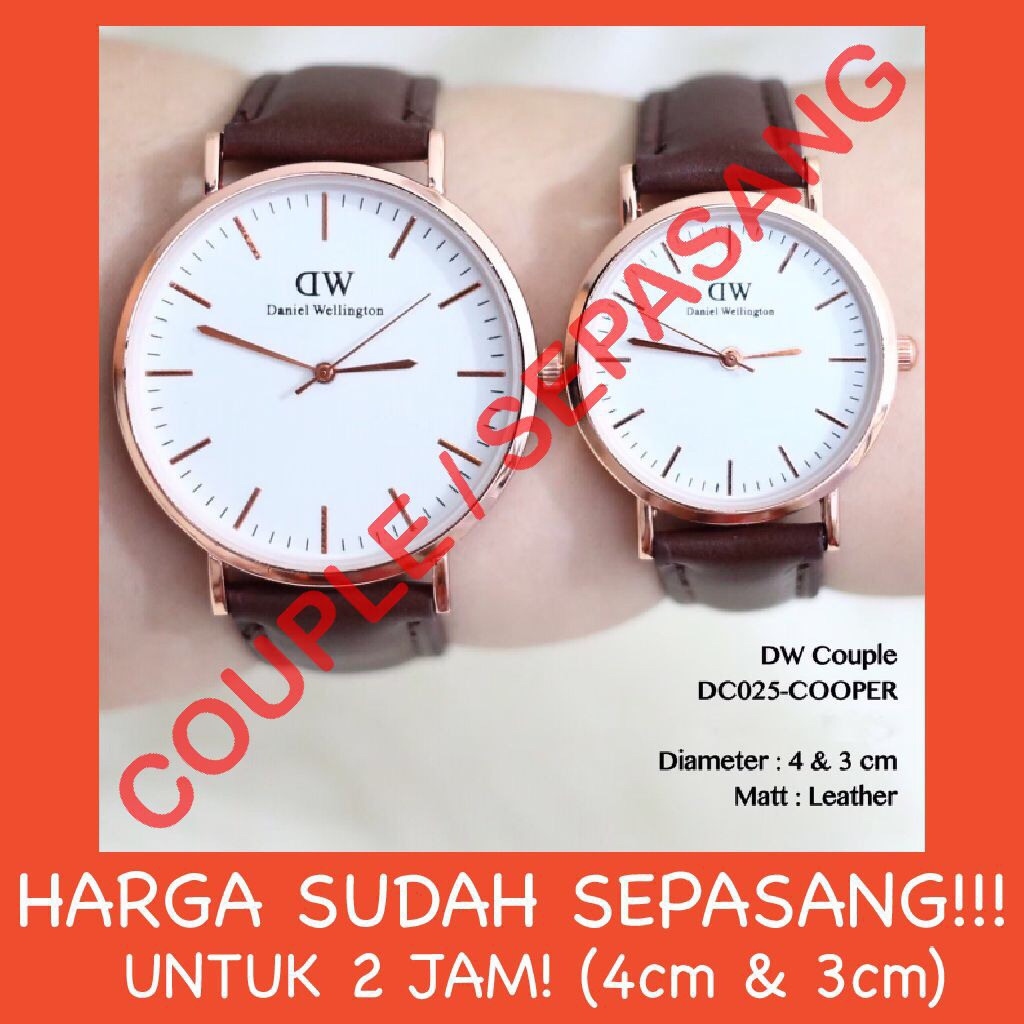 HARGA SEPASANG! Jam tangan couple pria wanita tali kulit grosir free baterai cadangan termurah DC002