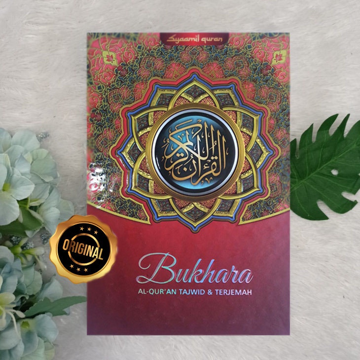 Jual Al Quran Tajwid Dan Terjemah Bukhara Ukuran A Shopee Indonesia