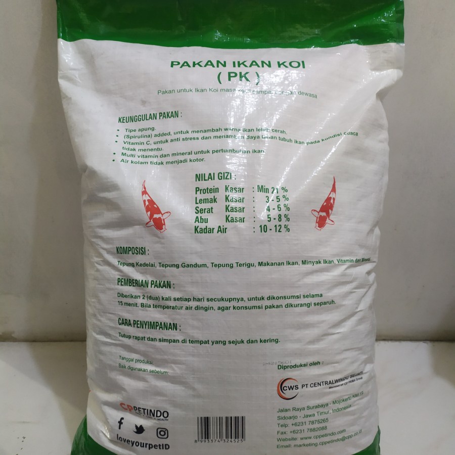 PK SP Hijau 2mm 1kg Makanan Pakan Pelet Special Ikan Hias Koi 2 mm 1kg