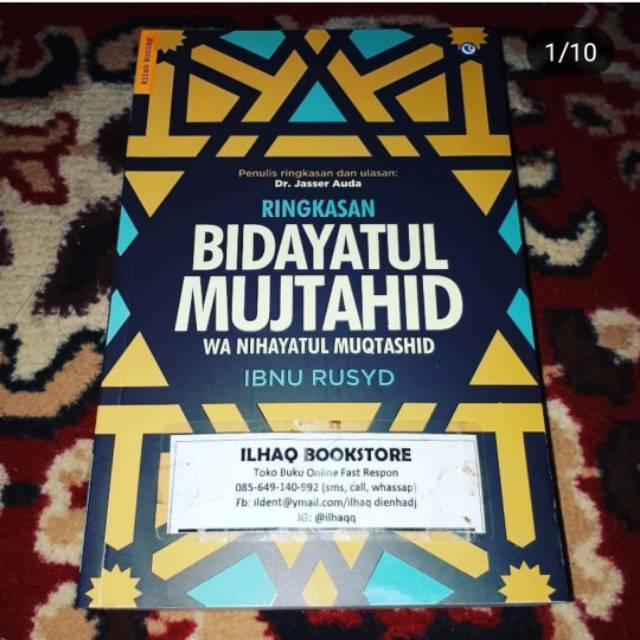 Bidayatul mujtahid