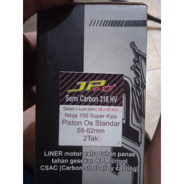 Carbon Liner Ninja RR JP Racing 318hv