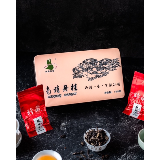 

CHINESE TEA NANJING DANGUI南靖丹桂 120g GRADE A