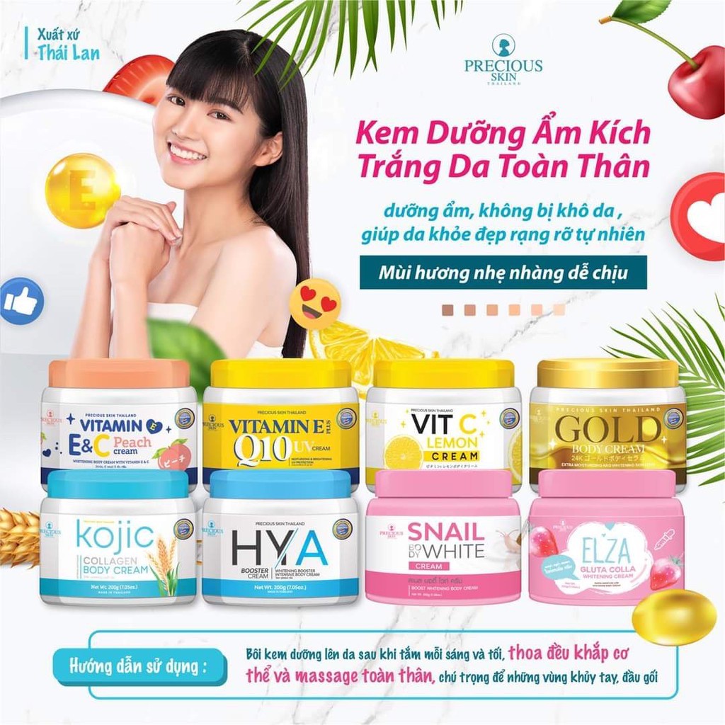 PRECIOUS SKIN BODY CREAM ELZA VITAMIN E LEMON VITAMIN C SNAIL WHITE HYA KOJIC GOLD