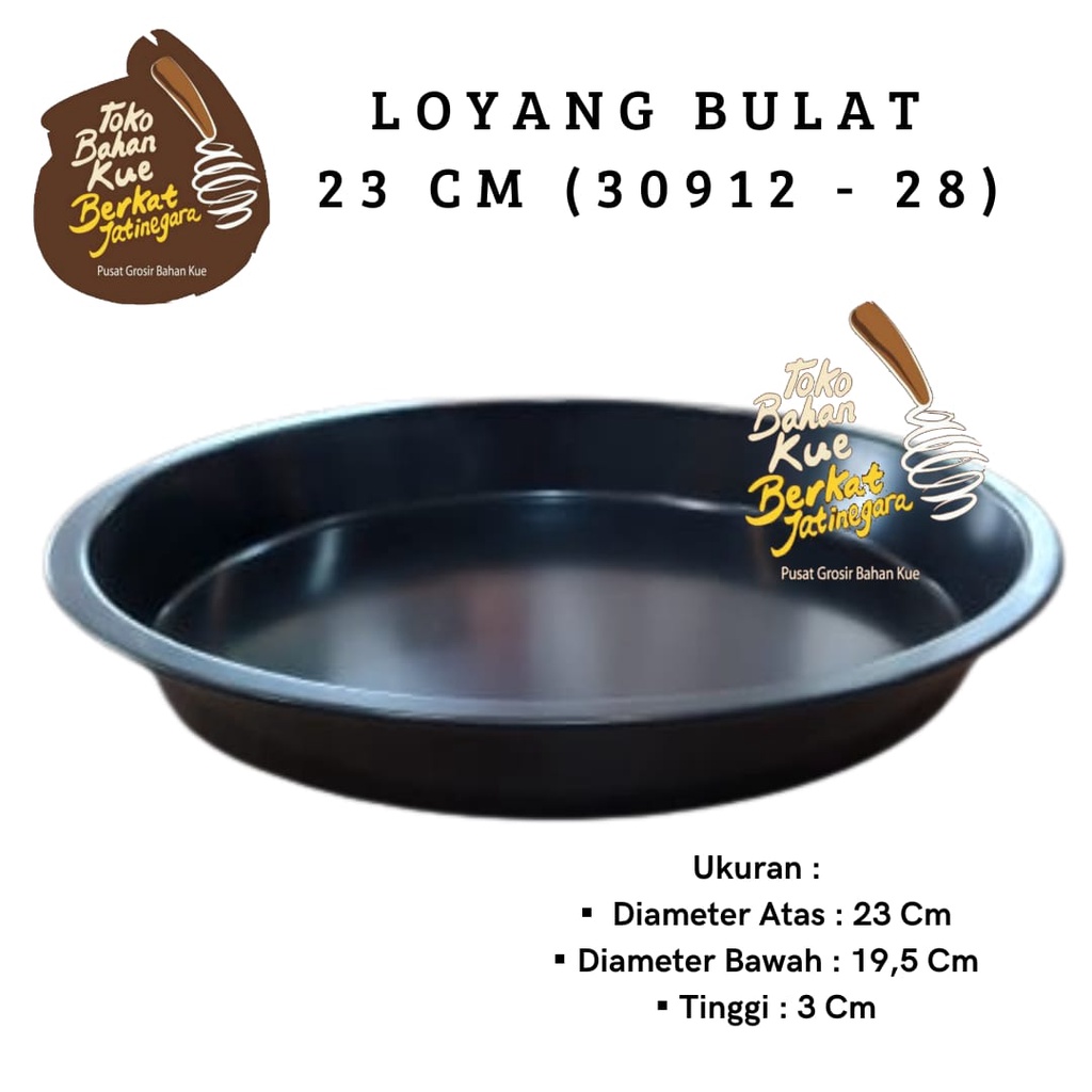 LOYANG BULAT TINGGI 4CM/ LOYANG PIZZA / LOYANG ANTI LENGKET