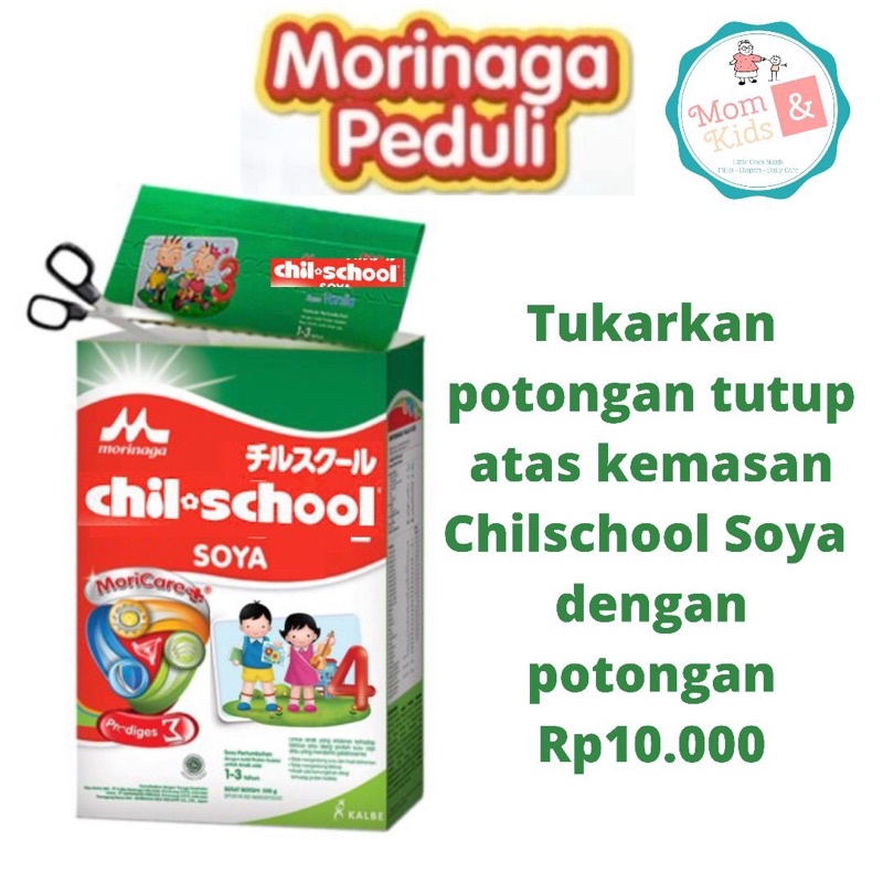 Chilschool Soya Vanila / Madu Box 300 gram