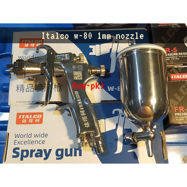 italco w80 nozzle 1mm