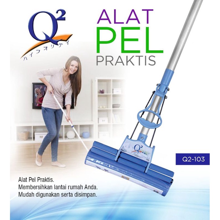 Alat Pel Lantai praktis Q2 Model Sodok - Pel Lantai Busa seperti kanebo Keras