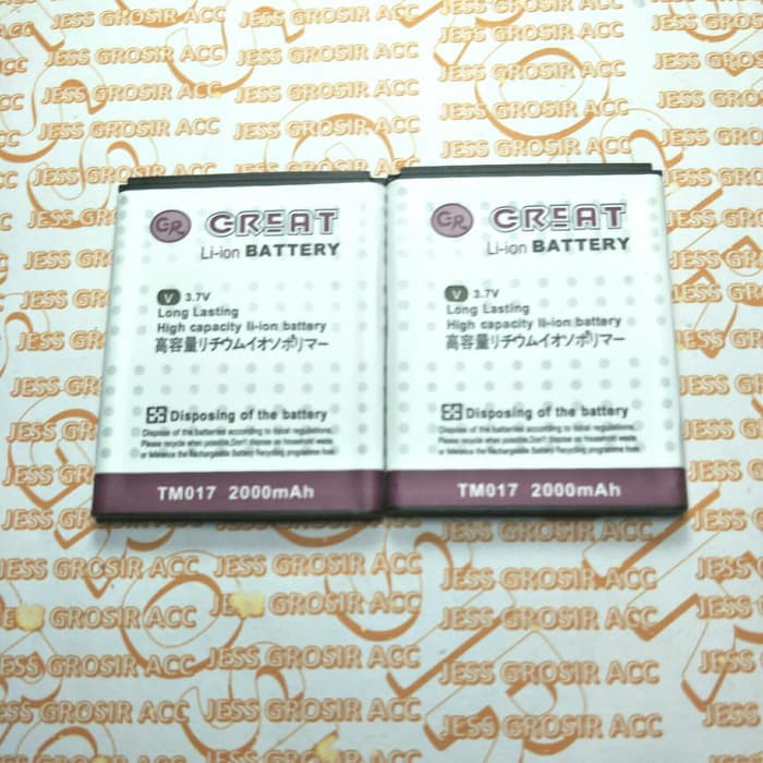 Baterai Battery Batre GREAT Double Power NEXIAN Pad TM017 TM-017 G311 G 311