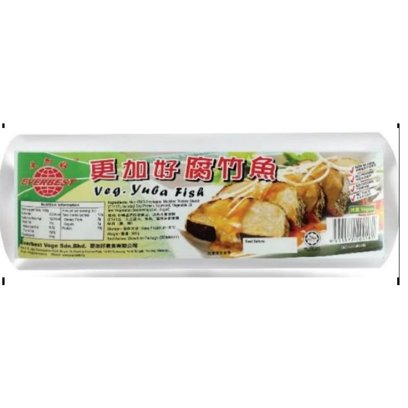 

Everbest Yuba Fish vegetarian 500g
