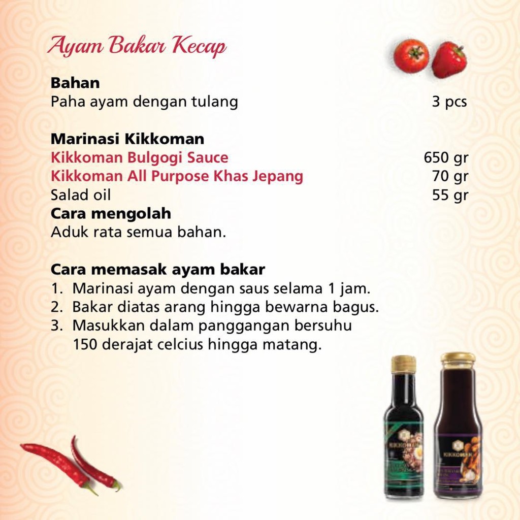 Kikkoman Bulgogi Sauce HALAL 2L – Saus Daging Khas Jepang