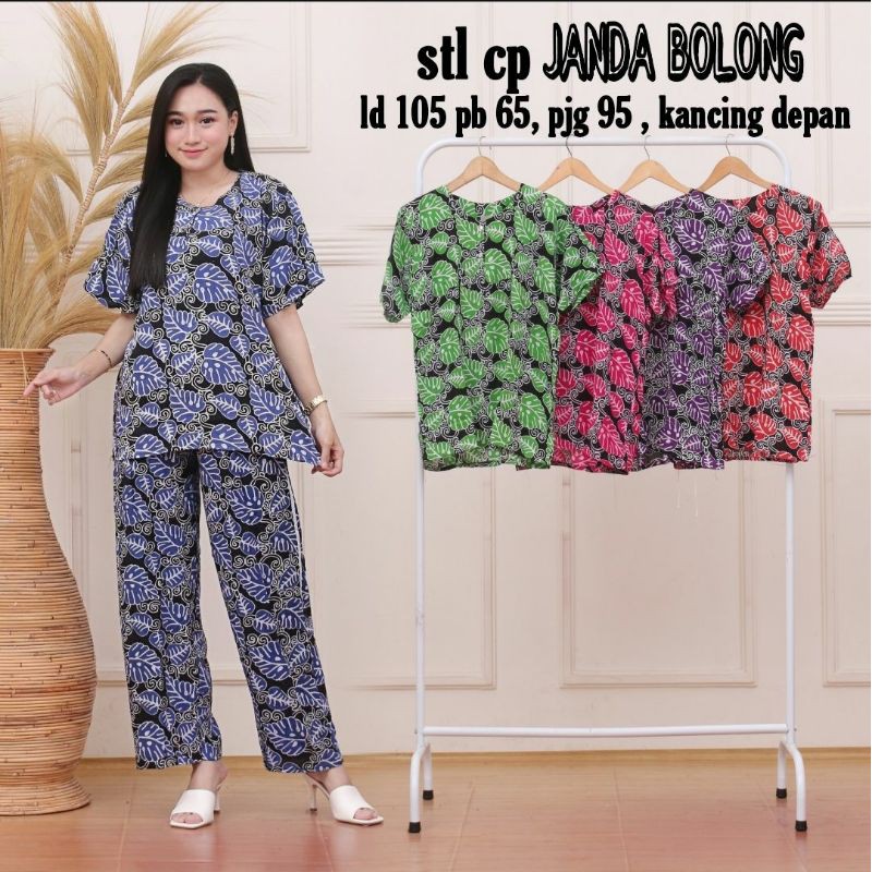 cp janda bolong