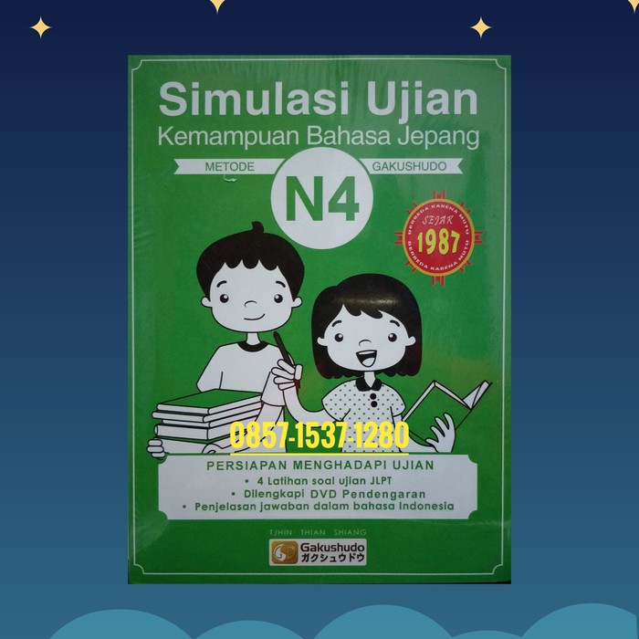 N4 Buku Simulasi Ujian Bahasa Jepang BKIL_605