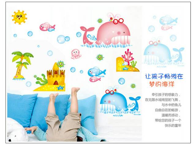 RELIZA WALLSTICKER 60X90 IKAN FISH KAMAR MANDI WALL STICKER DINDING AY9110