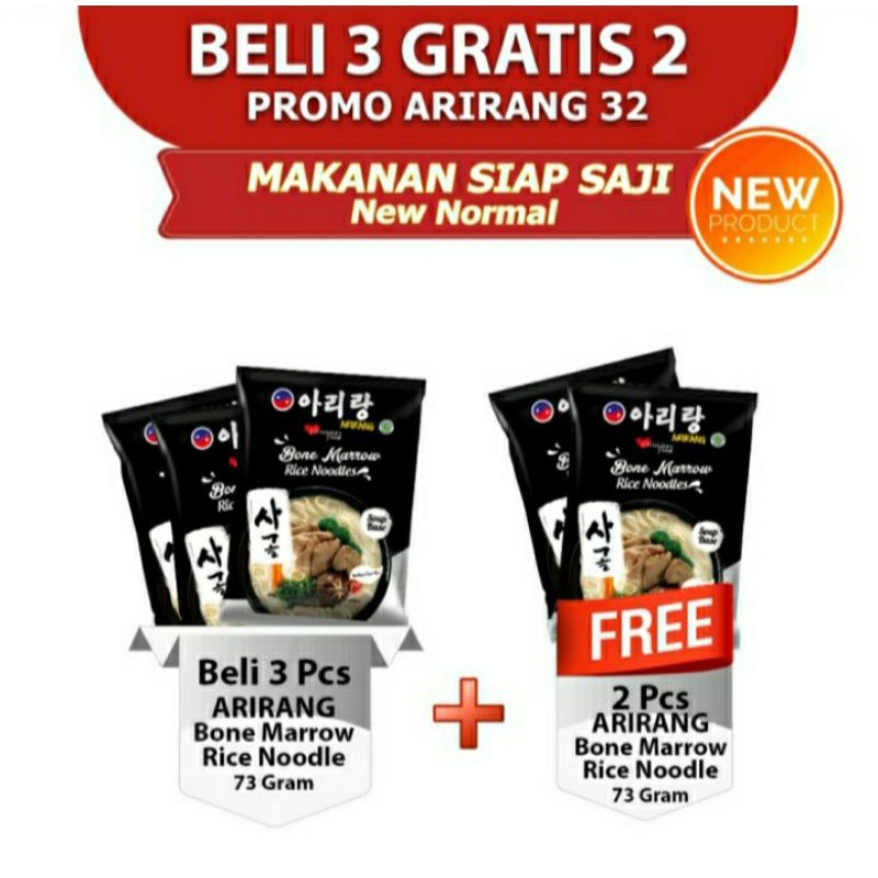 

ARIRANG Bone Marrow Noodle 70 gr Beli 3 GRATIS 2