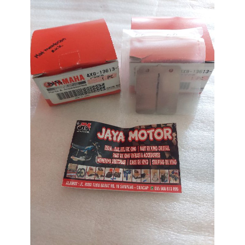 PLAT LIDAH MEMBRAN RX KING ORIGINAL