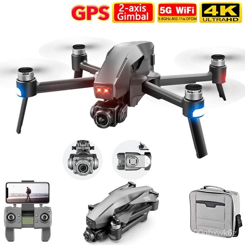 Drone gps murah lipat 4drc M1 pro eis 2axis gimbal free tas