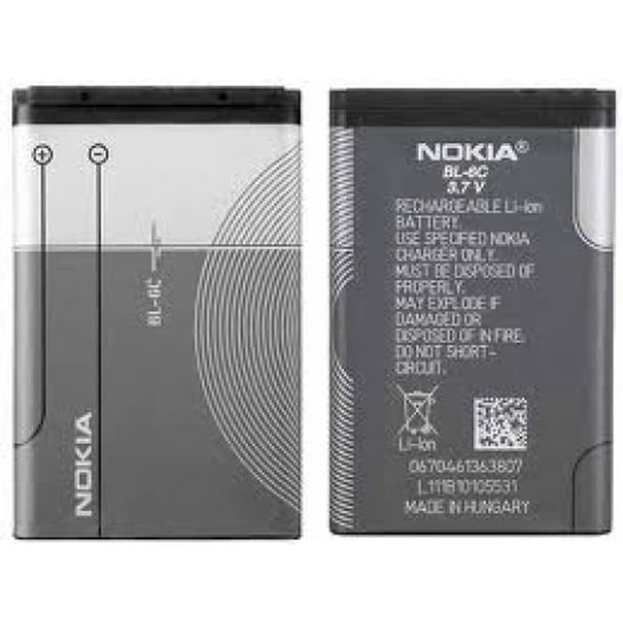 Battery Batere Batre Baterai Nokia 6C BL 6C BL-6C BL6C N-Gage QD 6012 6015