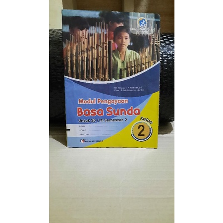 lks Modul pengayaan Bahasa sunda untuk SD MI semester 2 kelas 2 kurikulum 2013