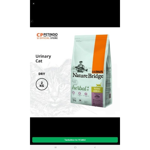 Nature bridge Urinary cat 2kg