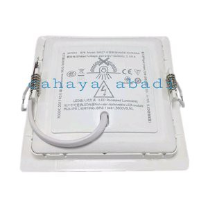 Jual Downlight LED Philips Marcasite 9W 59526 4 inch Murah