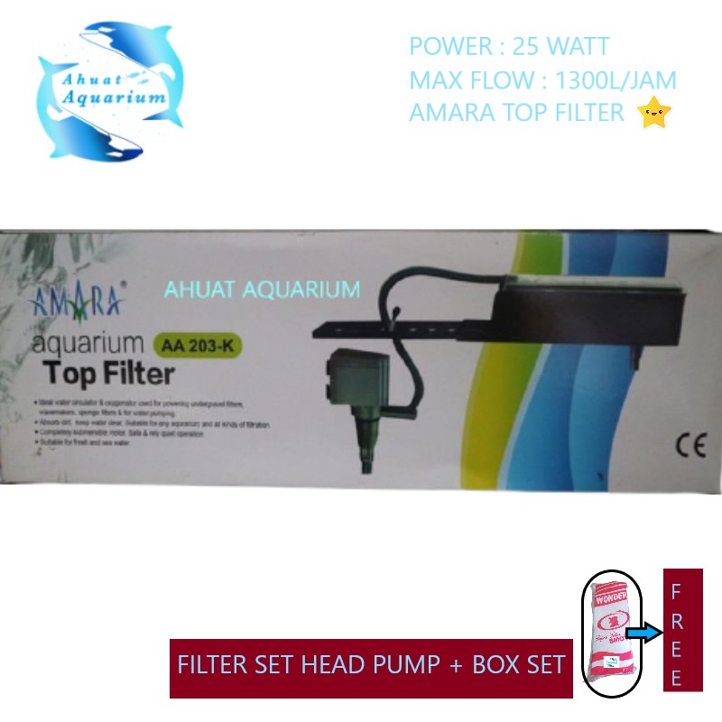 AMARA MESIN POMPA AIR SET AA-203K FILTER AQUARIUM SET PUMP MEDIA FILTER POMPA AQUARIUM MESIN FILTER 