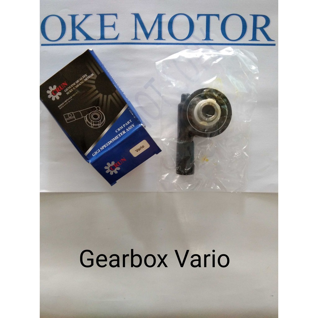 gearbox motor vario/beat