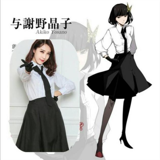 COD Kostum Cosplay Akiko Yosano