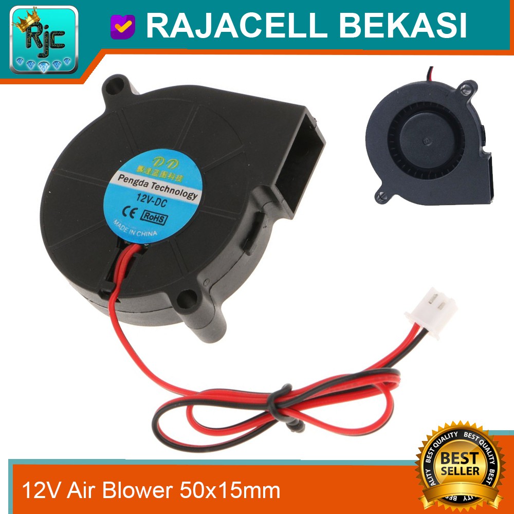 Blower Fan Blow Kipas Keong 5cm 12v Dc 5015 50x50x15 Mm Brushless Shopee Indonesia