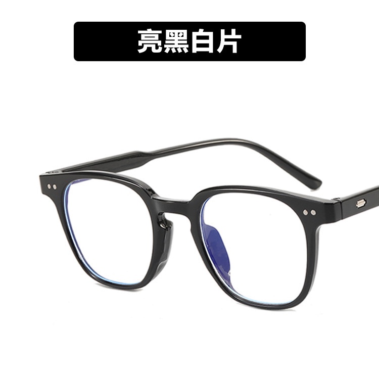 Kacamata Anti Blue Light UV Protection Bingkai Plastik Transparan Untuk Komputer Gaming