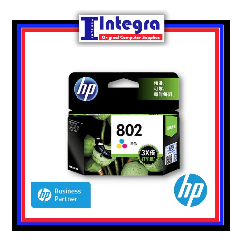 Tinta HP 802 XL Colour Original Cartridge - CH564ZZ